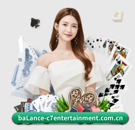 C7娱乐 APP | c7yuleapp